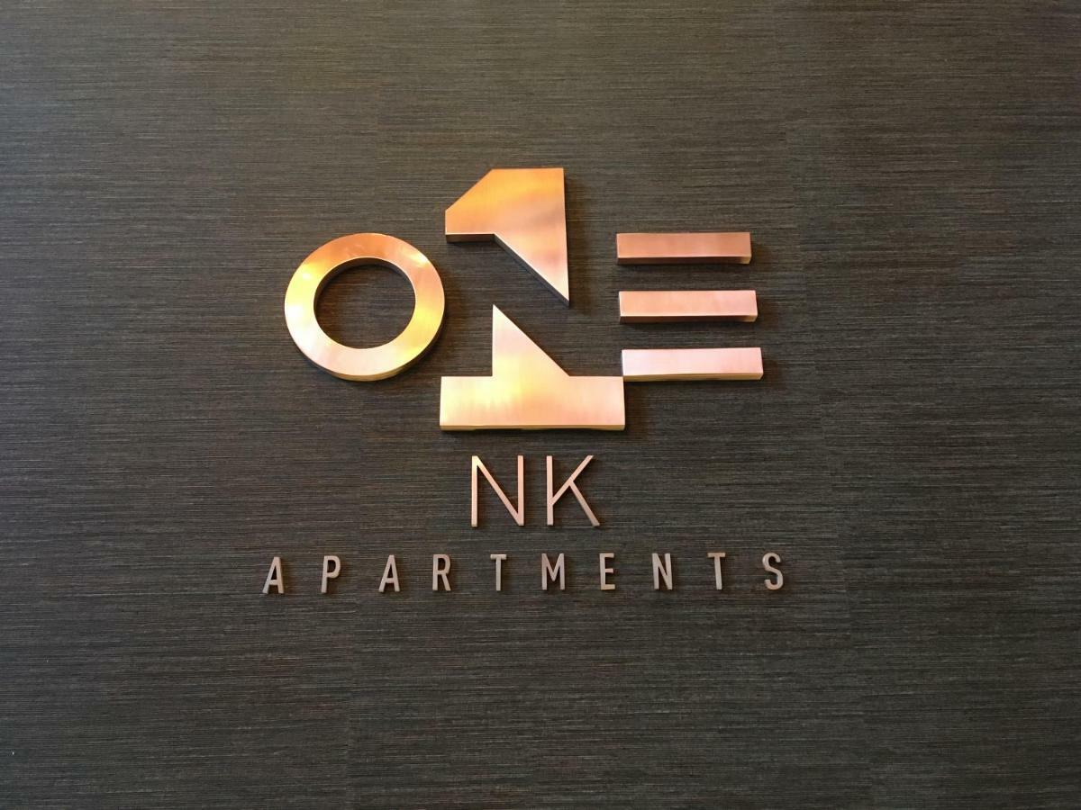 One Nk Apartahotel 4*